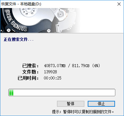 使用方法截图1