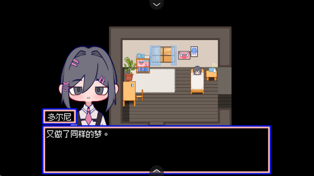 怎么玩截图3