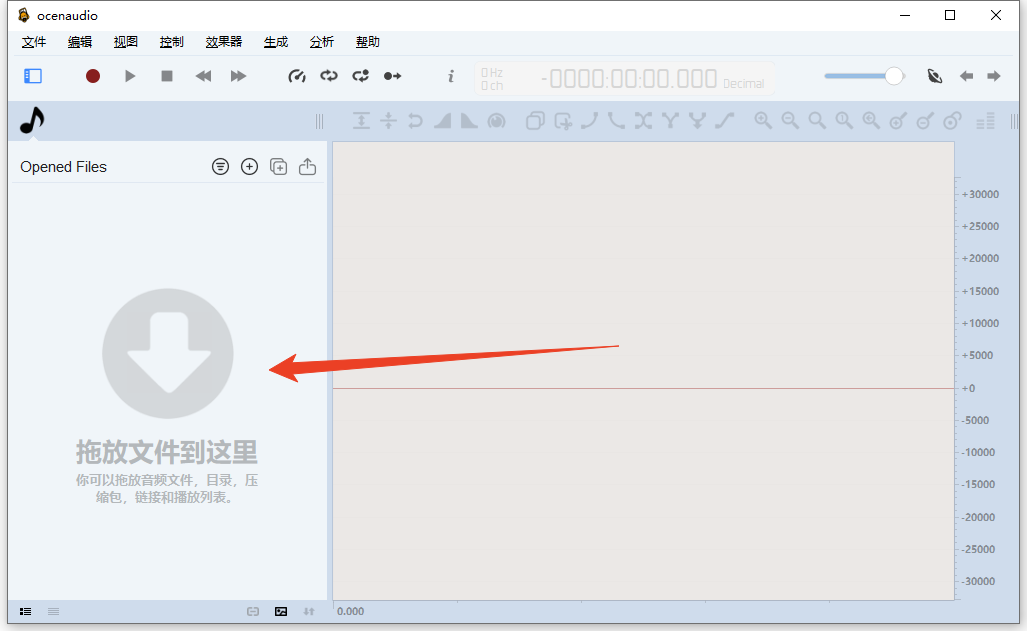 使用方法截图1