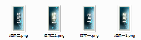 使用方法截图2