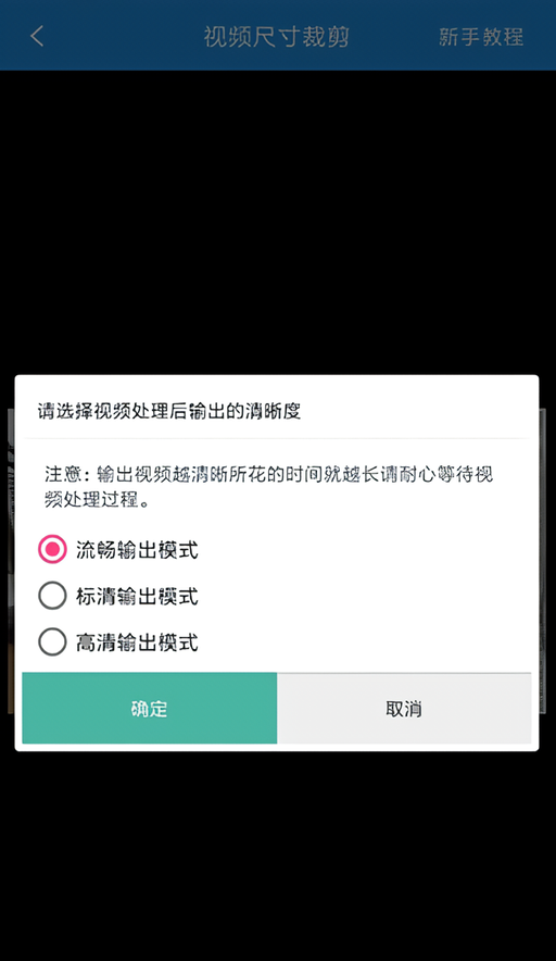 使用教程2