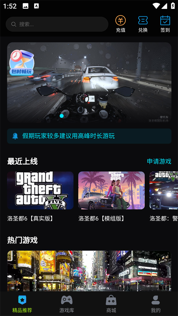 使用方法1