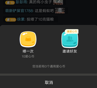 使用教程5