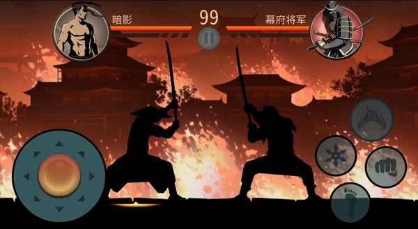 boss攻略截图6
