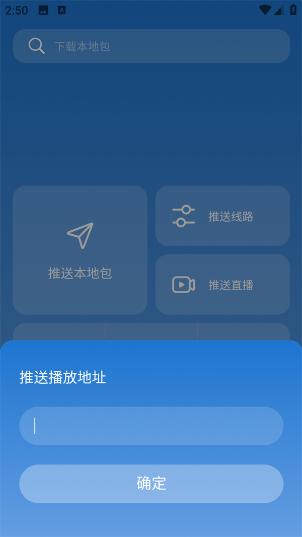 使用方法3