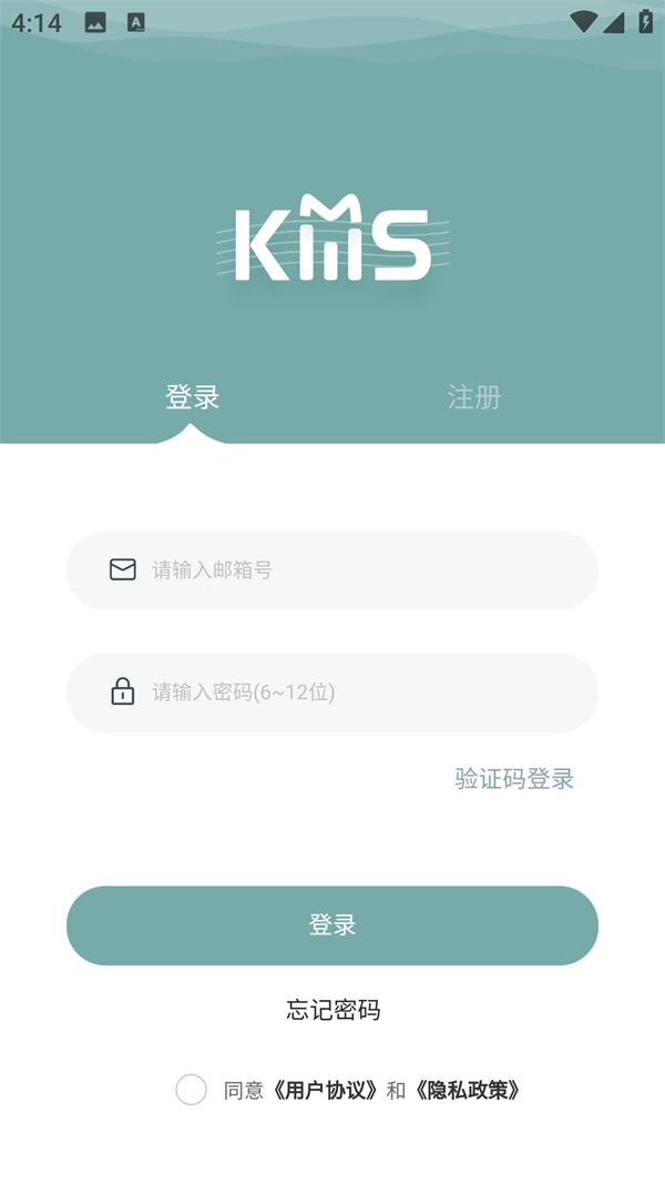 怎么使用1