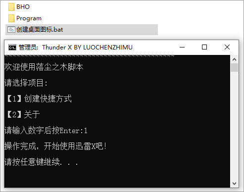 使用方法1