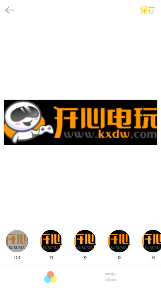 使用教程截图5