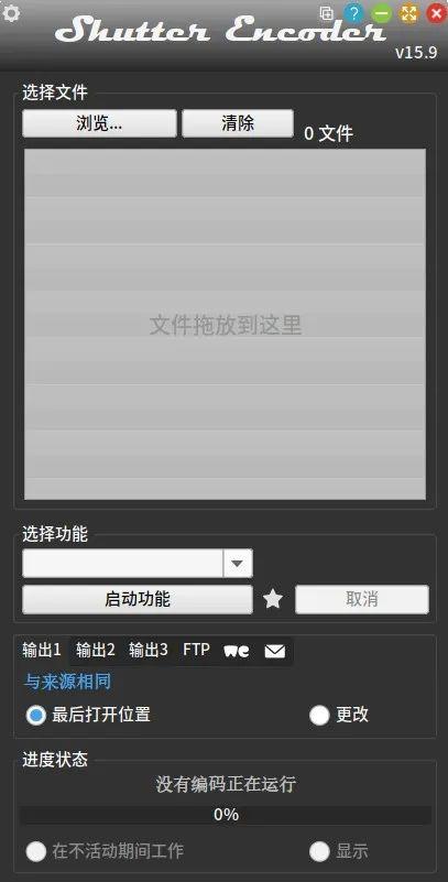使用方法1
