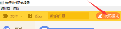 制作一个漂亮的花朵截图7