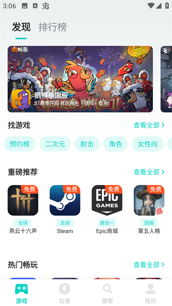 使用方法1