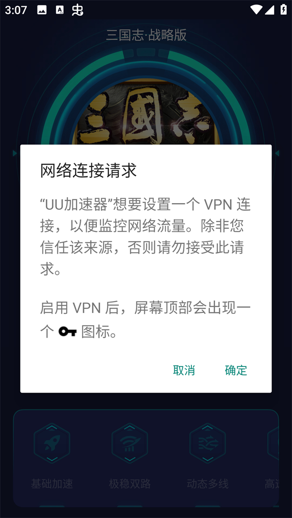 使用方法2