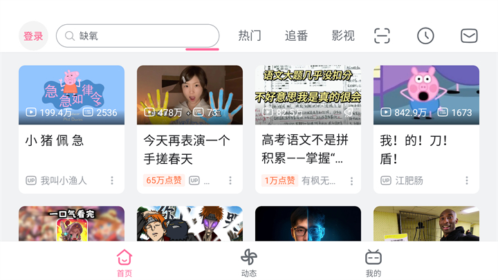 游戏中心在哪1