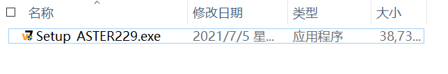 安装步骤截图1