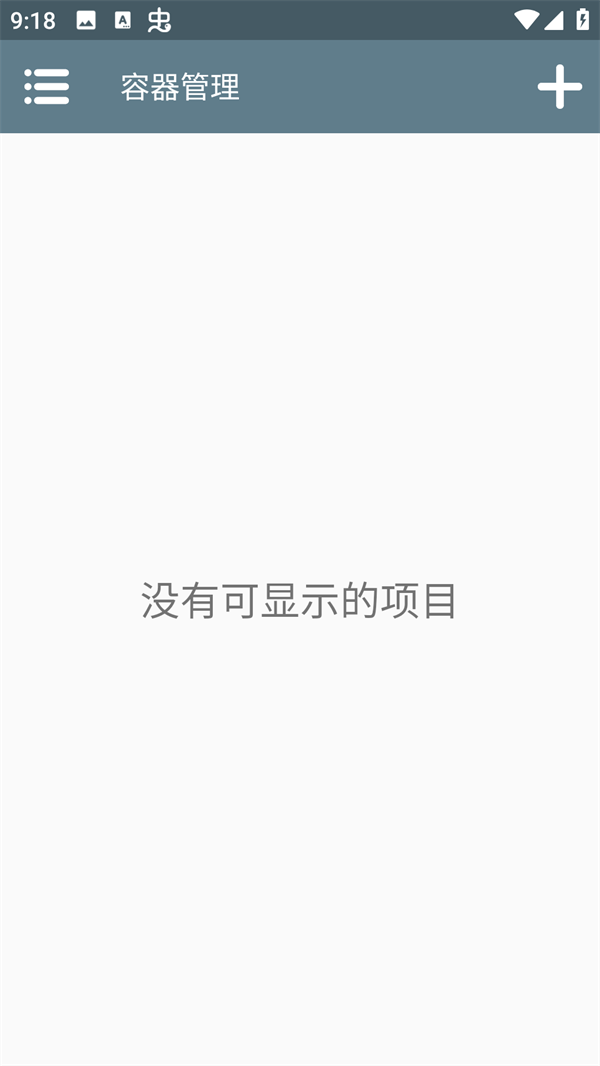 游戏玩法1