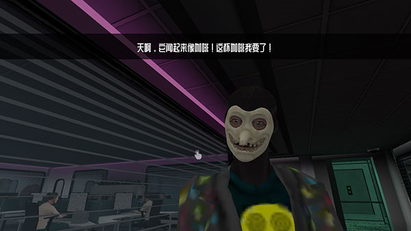 游戏玩法7