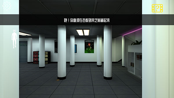 游戏玩法8