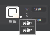 录制桌面萤幕6