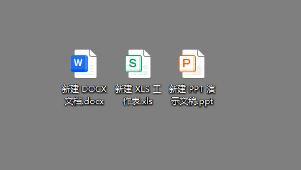 使用教程截图1