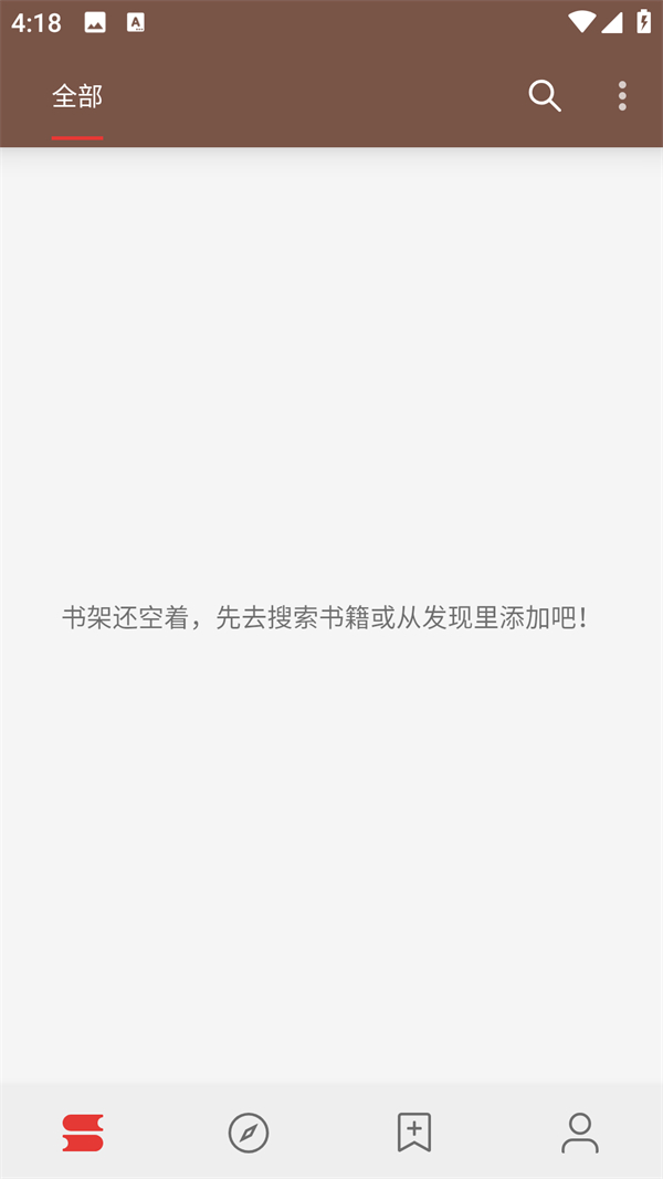 使用方法1