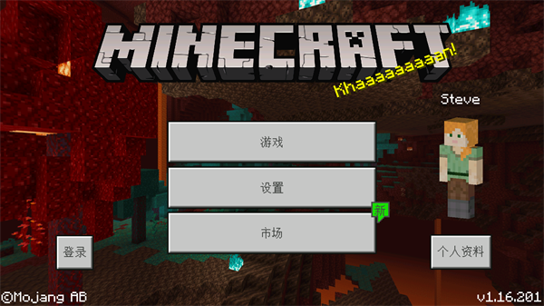 游戏玩法1