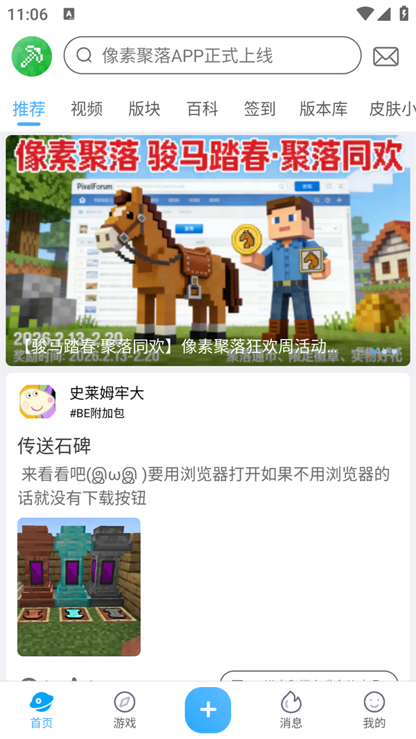使用方法1