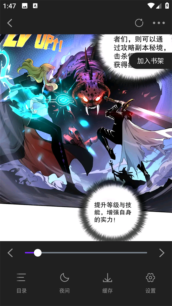 使用方法3