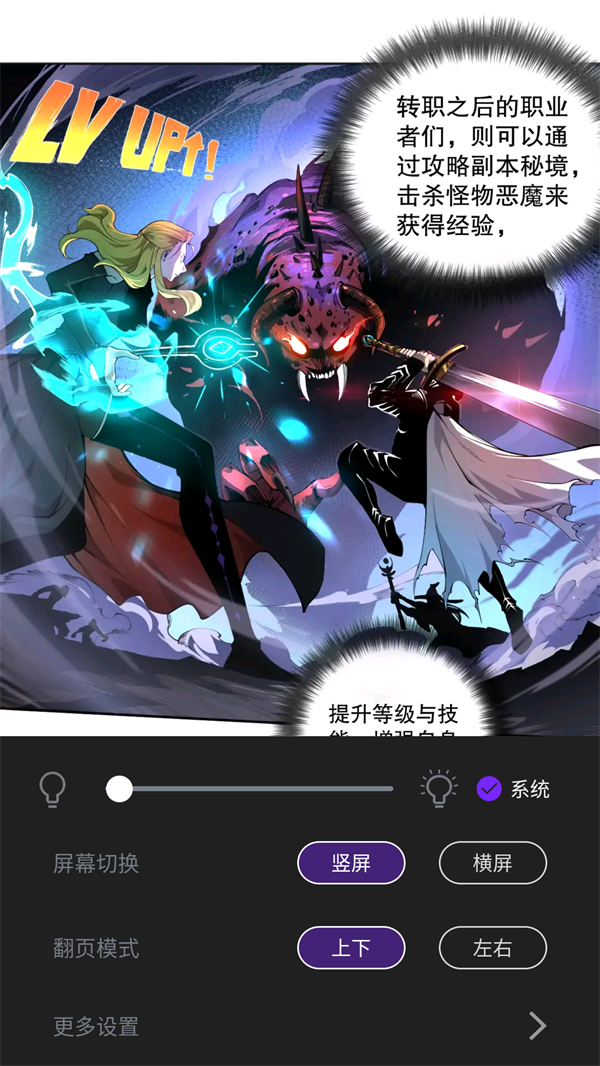 使用方法4
