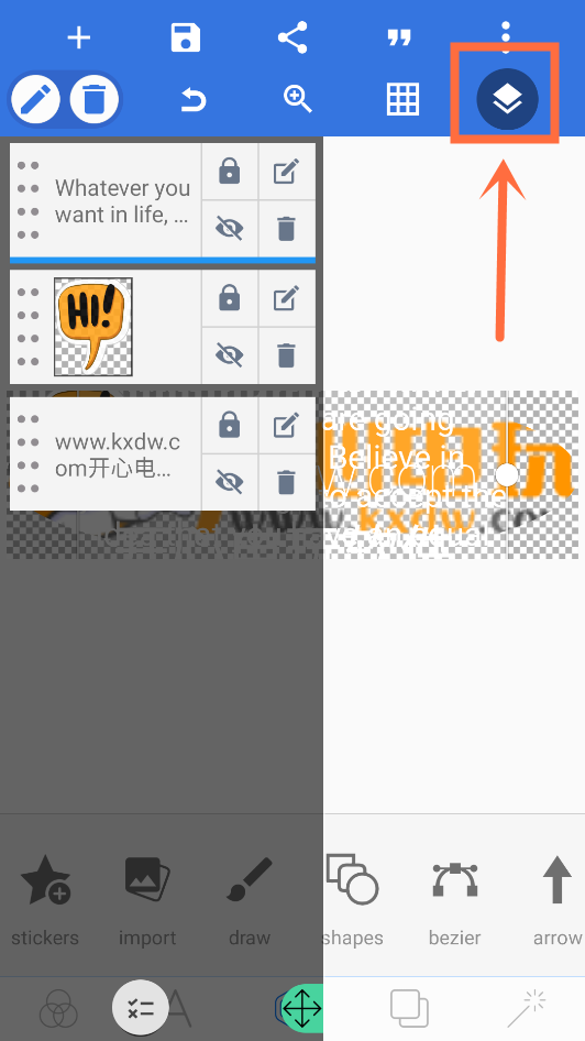 制作头像教程截图7