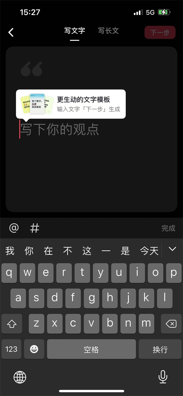相关攻略2