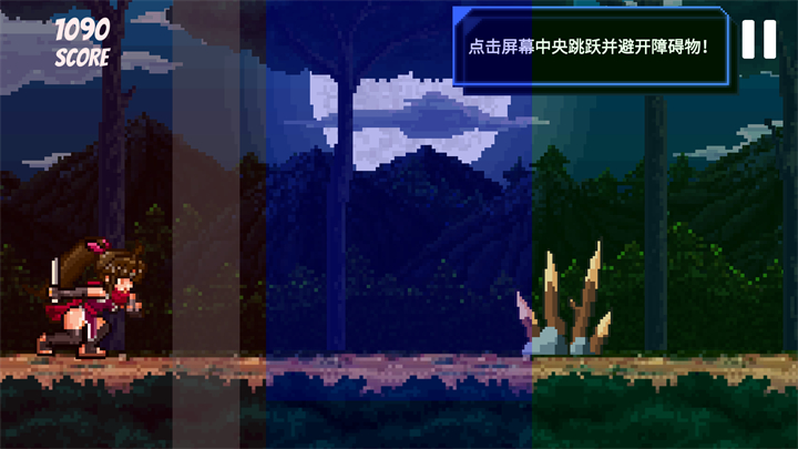 游戏玩法6