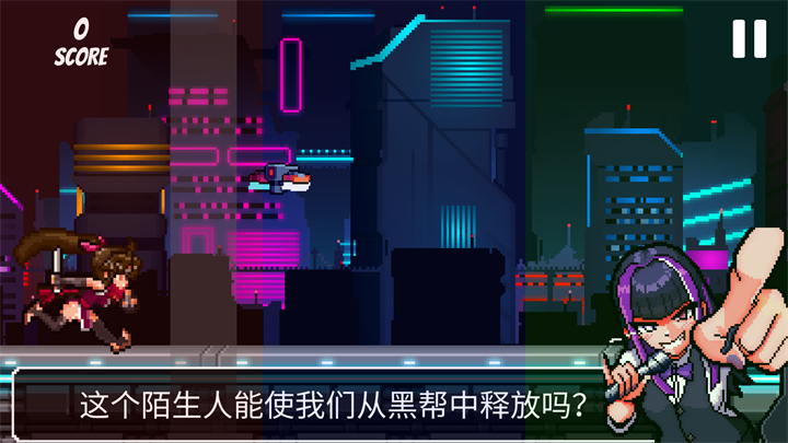 游戏玩法7