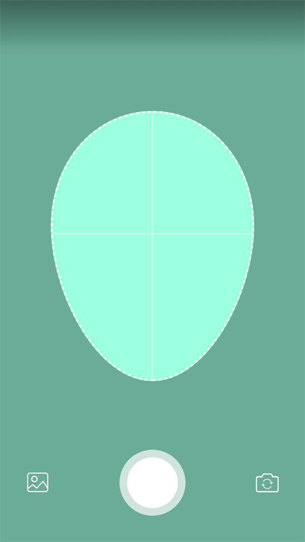 使用方法3