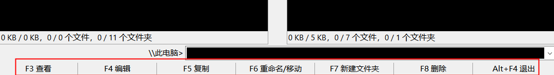 使用方法6
