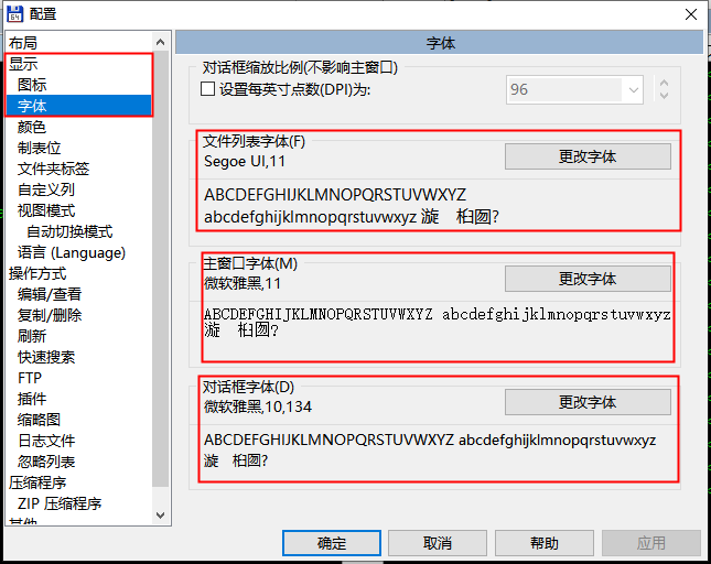 使用方法1