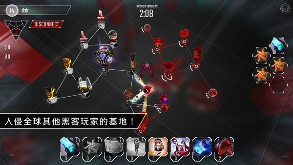 游戏玩法4