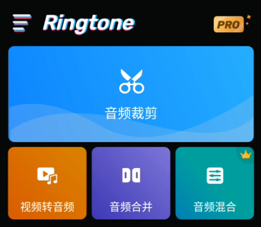 使用方法截图1
