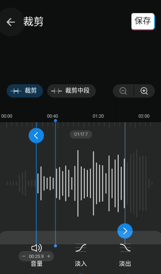 使用方法截图3