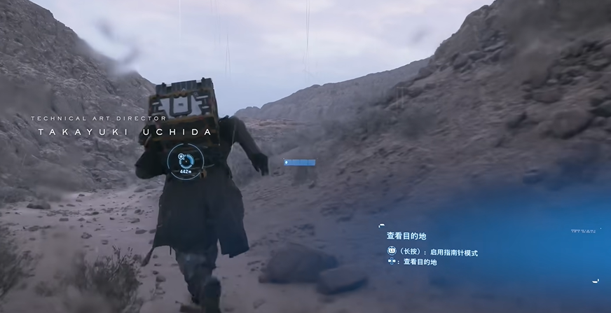 序幕攻略截图8