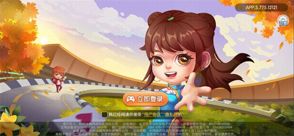 新手指南1