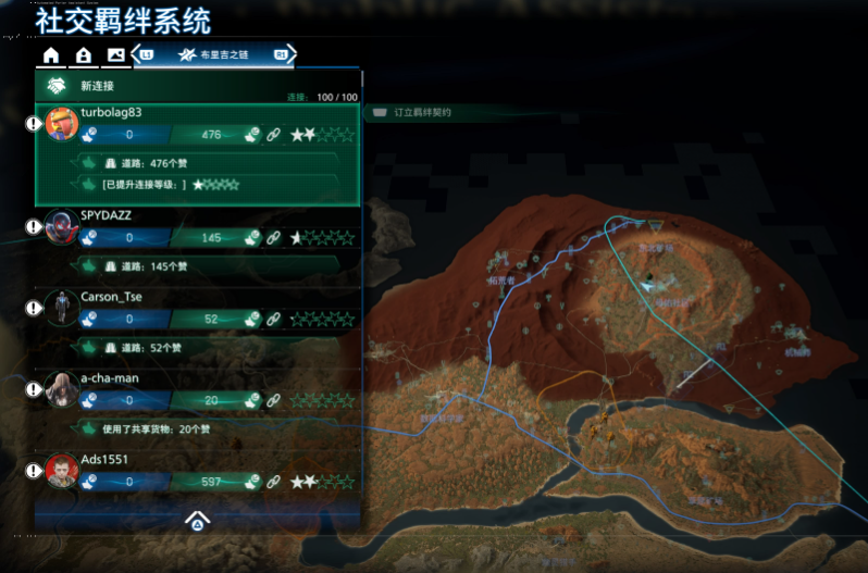 新手游玩建议5