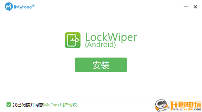 使用方法截图1