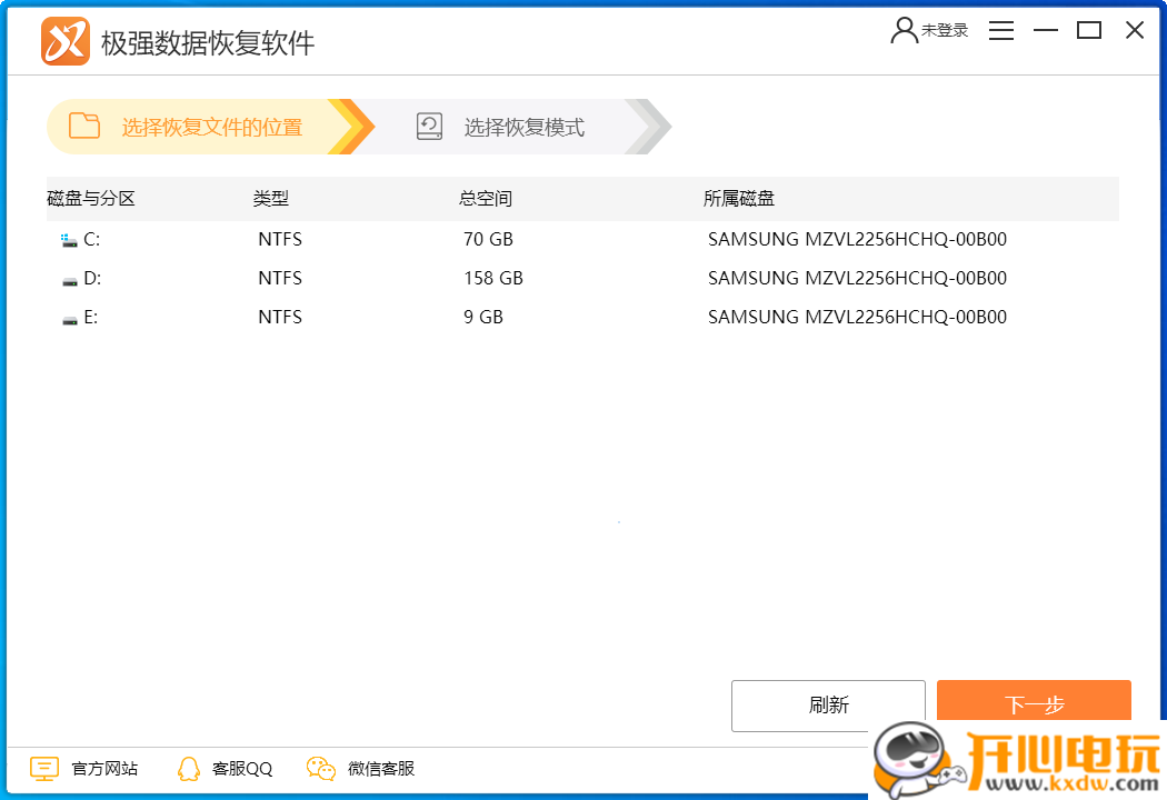 使用方法截图2