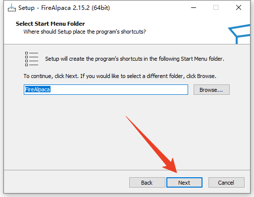 安装教程截图3
