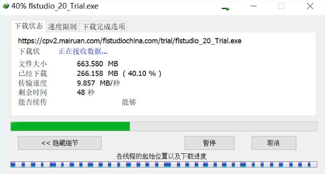 使用说明1
