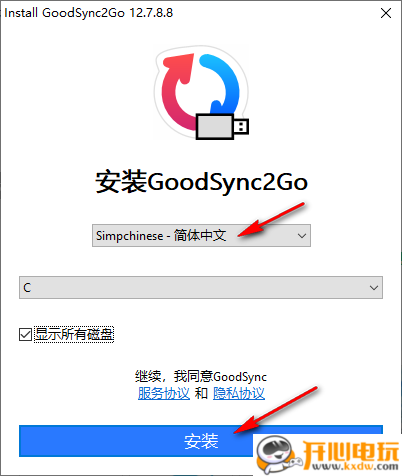 使用方法截图1