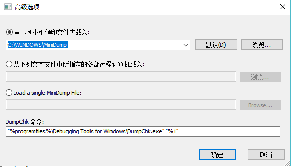 使用教程截图5
