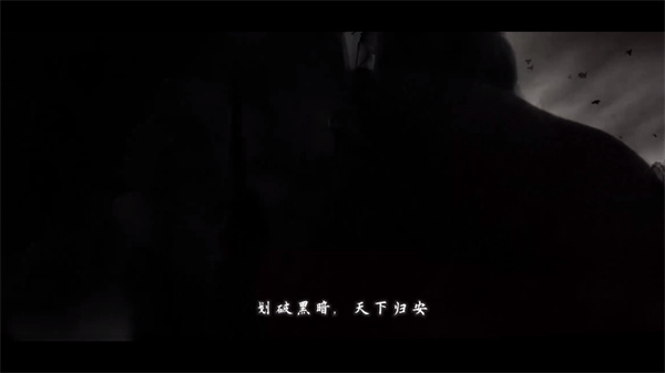 新手教程截图2
