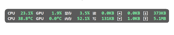 怎么切换显示模式截图3