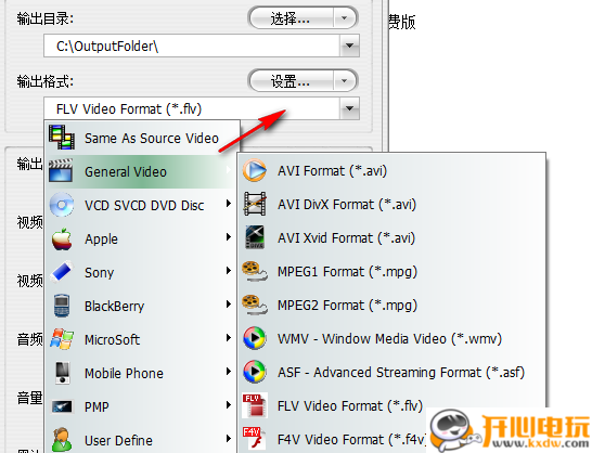 使用方法截图5